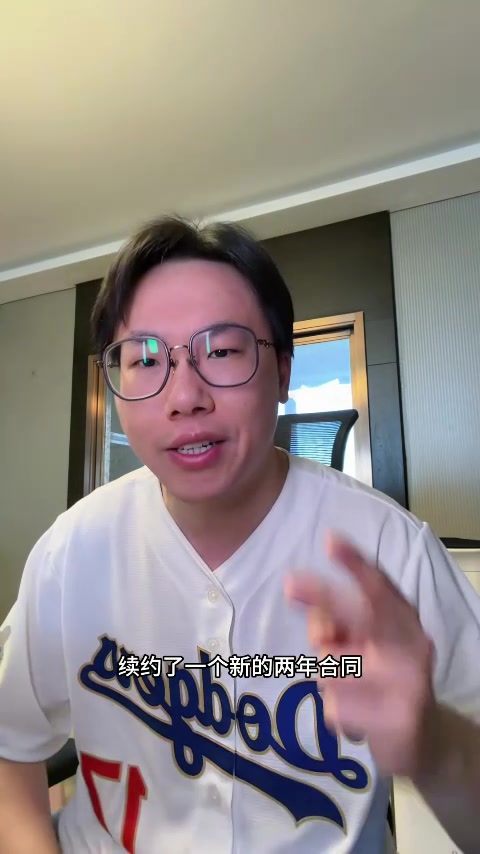 开云APP-解说:勇士很好地协调了科尔续约问题 不知克莱是否有机会回归?